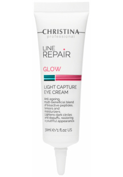 Line Repair Glow Light Capture Eye Cream Christina Cosmetics Многофункциональный