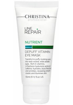 Line Repair Nutrient Depuff Vitamin Eye Mask Christina Cosmetics 