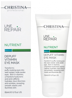 Line Repair Nutrient Depuff Vitamin Eye Mask Christina Cosmetics