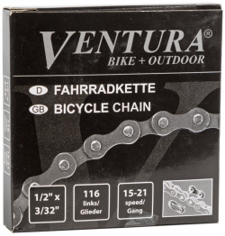 Велосипедная цепь VENTURA  1/2"x3/32" 116 звеней для 5 7скоростей черно коричневая 302165 УТ 00054625