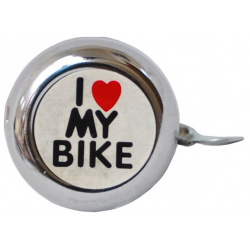 Звонок велосипедный  сталь детский серебристый с рисунком "I love my bike" 00 170691 Noname УТ 00025417