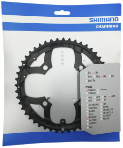Звезда передняя для велосипеда Shimano Deore FC M530  48T черного цвета Y1GX98090 УТ 00001205