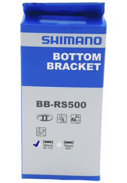 Велосипедная каретка Shimano RS500  BSA для road EBBRS500B УТ 00019221