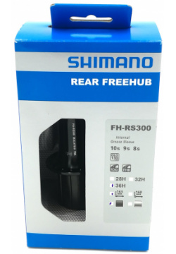 Велосипедная втулка SHIMANO RS300  задняя под кассету 36 отверстий 8 10 скорости EFHRS300AYAL УТ 00032129