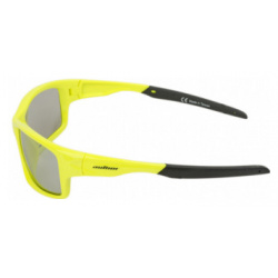 Очки детские AUTHOR  солнцезащитные 100% защита от UV зеркальные ударопрочные поликарбонат желтая оправа 8 9201310 УТ 00235614