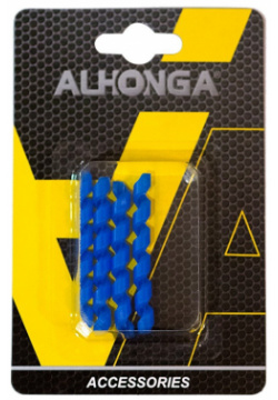 Накладка защитная на оболочку троса Alhonga HJ PX008 BL  голубой ALH_HJ УТ 00178789