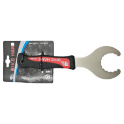 Ключ BIKE HAND YC 27BB  для выносных кареток типа Shimano 6 14027 00 00020344