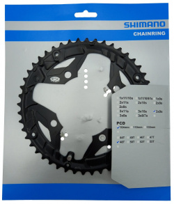 Звезда передняя для велосипеда Shimano Acera FC M391 48T черная Y1ME98060 УТ 00001212