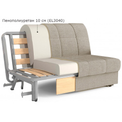 Кресло кровать Ван 2 Фиеста 