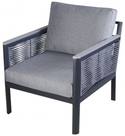 Кресло Сан Ремо из роупа  темно серый 4sis GFS4762C grey