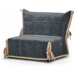 Кресло кровать Флора без подлокотников Фиеста 