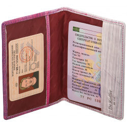 Др Коффер X510130 162 74 обложка для паспорта Dr Koffer
