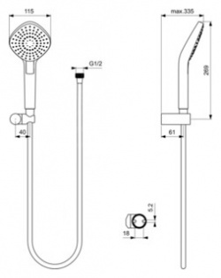 Душевой набор Ideal Standard Idealrain Evo с настенным держателем (B2240AA) B2240AA