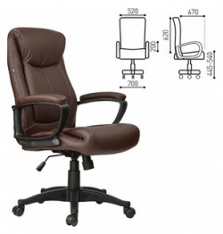 Кресло офисное Brabix Enter EX 511 экокожа коричневое (531163) 531163