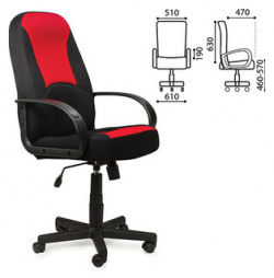 Кресло офисное Brabix City EX 512 ткань черная/красная TW (531408) 531408