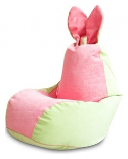 Кресло DreamBag Зайчик салатово розовый 