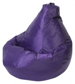 Кресло мешок DreamBag Фиолетовое оксфорд 3XL 150x110 