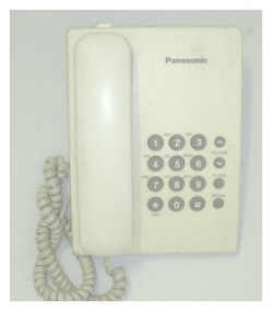 Проводной телефон Panasonic KX TS2350RUW