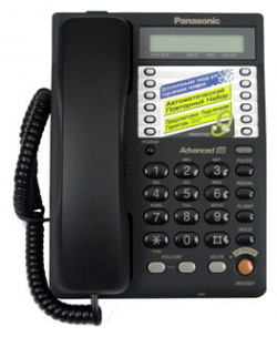 Проводной телефон Panasonic KX TS2365RUB