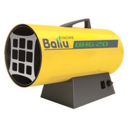Газовая тепловая пушка Ballu BHG 40 