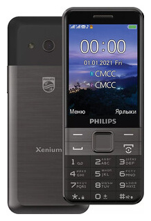 Мобильный телефон Philips E590 Xenium 64Mb черный (867000176127) 867000176127