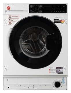 Встраиваемая стиральная машина Schaub Lorenz SLW TB8134 