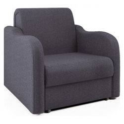 Кресло кровать Шарм Дизайн Коломбо серый 1260777