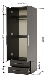 Шкаф для одежды с ящиками Шарм Дизайн Комфорт МШЯ 21 80х60 зеркалами  венге