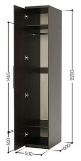 Шкаф для одежды Шарм Дизайн Комфорт МШ 11 50х60 с зеркалом  венге