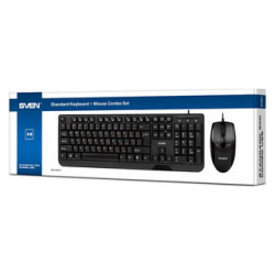 Набор клавиатура+мышь Sven KB S330C черный (SV 017309) SV 017309
