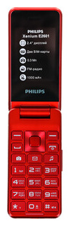 Мобильный телефон Philips E2601 Xenium красный раскладной CTE2601RD/00