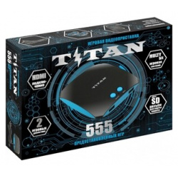 Игровая приставка Магистр Titan 555 игр HDMI мес  Ean 4601250207087
