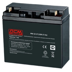 Батарея для ИБП PowerCom PM 12 17 12В 17Ач (PM 17)