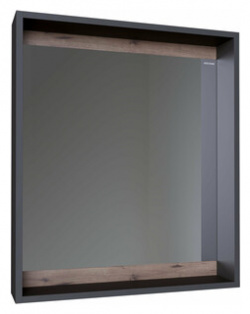 Зеркало Grossman Смарт 70х70 с полкой  графит (207007) 207007