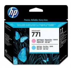 Печатающая головка HP N771 (CE019A) CE019A