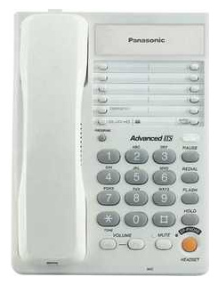 Проводной телефон Panasonic KX TS2363RUW
