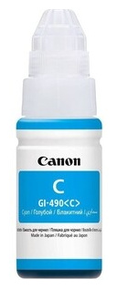 Чернила Canon 0664C001
