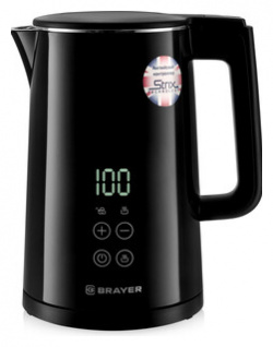 Чайник электрический BRAYER BR1035 