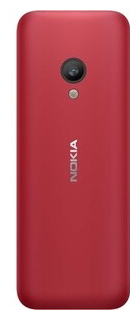 Мобильный телефон Nokia 150 DS (2020) TA 1235 Red