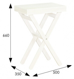 Мебелик Стол раскладной снег П0006598