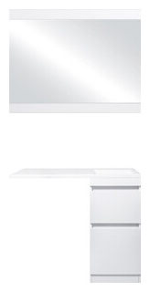 Мебель для ванной Style line Даллас Люкс 38 (100R) напольная  под стиральную машину белая
