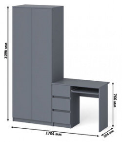 Комплект СВК Мори Стол компьютерный МС 6 левый + Шкаф МШ800 1  цвет графит 1026138
