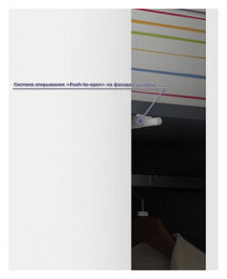 Комплект СВК Мори Стол компьютерный МС 6 левый + Шкаф МШ900 1 Антресоль МА900  цвет графит/белый 1026306