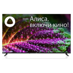 Телевизор BBK 50LEX 9201/UTS2C Тип Led  Диагональ 50 Разрешение экрана