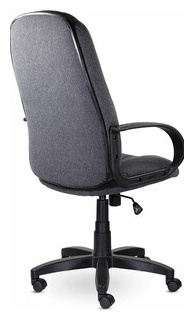 Кресло офисное Brabix Classic EX 685 ткань С серое (532023) 532023