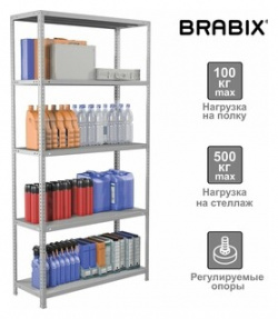 Стеллаж металлический Brabix MS Plus 200/40 5 регулируемые опоры  S241BR164502 (291109) 291109