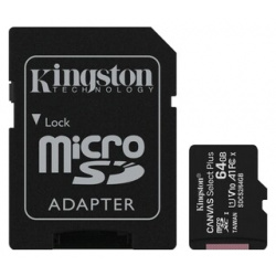 Карта памяти Kingston microSDXC 64Gb Canvas Select Plus (class 10/UHS I/U1/100Mb/s/SD  адаптер) SDCS2/64GB