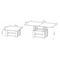Кухонные столы Mebel Ars Стол трансформер (венге цаво) STL1 3