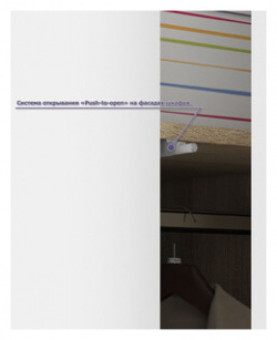 Комплект СВК Мори Стол компьютерный МС 16 левый + Шкаф МШ1200 1  цвет дуб сонома/белый 1026284