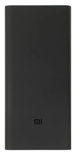 Внешний аккумулятор Xiaomi Mi 50W Power Bank 20000 PB2050SZM (BHR5121GL) BHR5121GL